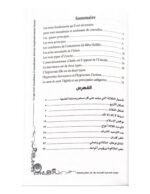 Ce Que Tout Musulman & Musulmane Doivent Impérativement Savoir – Image 3