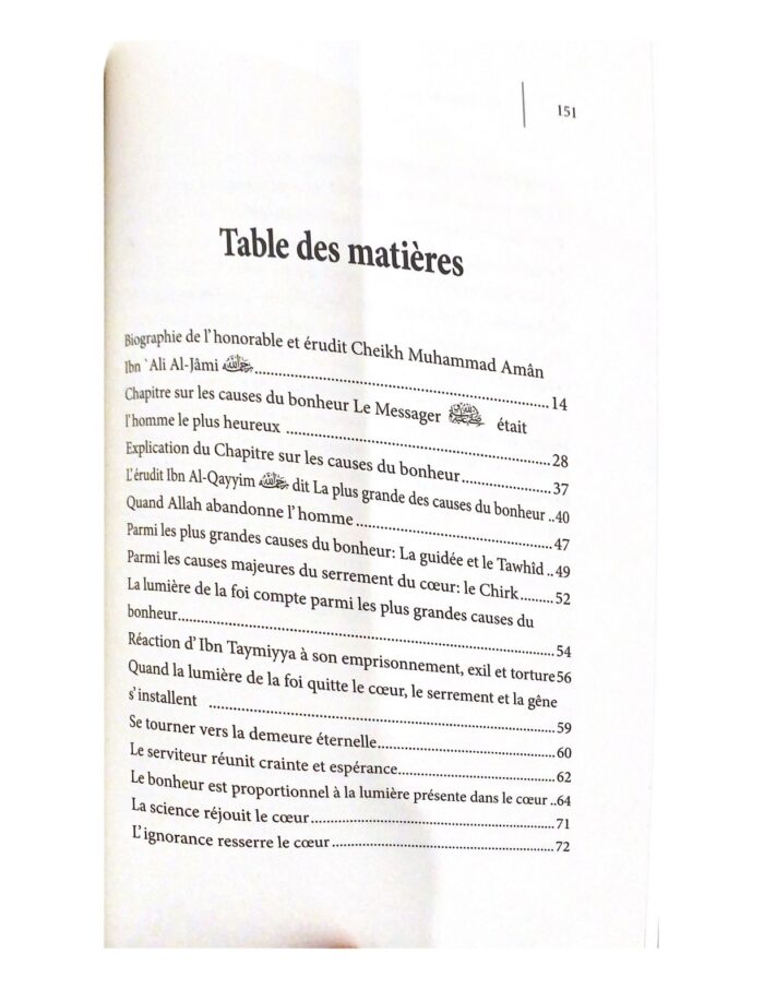 La Voie Du Bonheur – Image 3