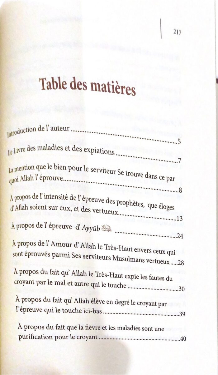 La Médecine Prophétique, De Al Hafiz Al-Maqdisi – Image 10