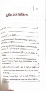 Le Résumé De La Compréhension Des Beaux Noms D'Allah – Image 3