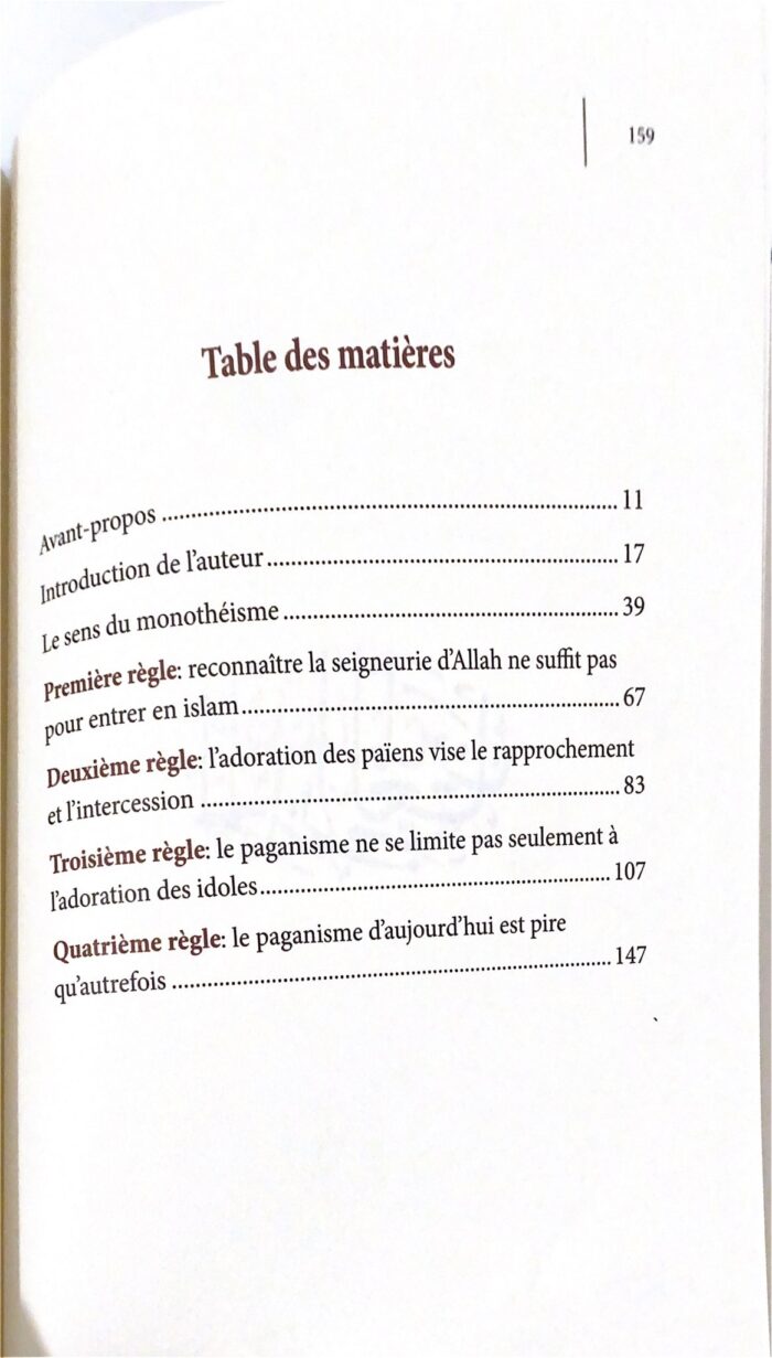 Le Commentaire Du Livre Les Quatre Règles – Image 3