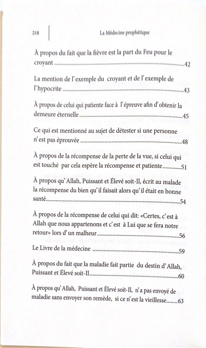 La Médecine Prophétique, De Al Hafiz Al-Maqdisi – Image 3