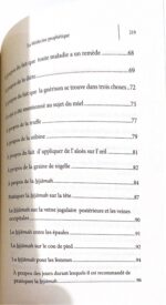 La Médecine Prophétique, De Al Hafiz Al-Maqdisi – Image 4