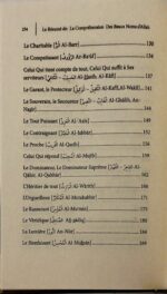 Le Résumé De La Compréhension Des Beaux Noms D'Allah – Image 6