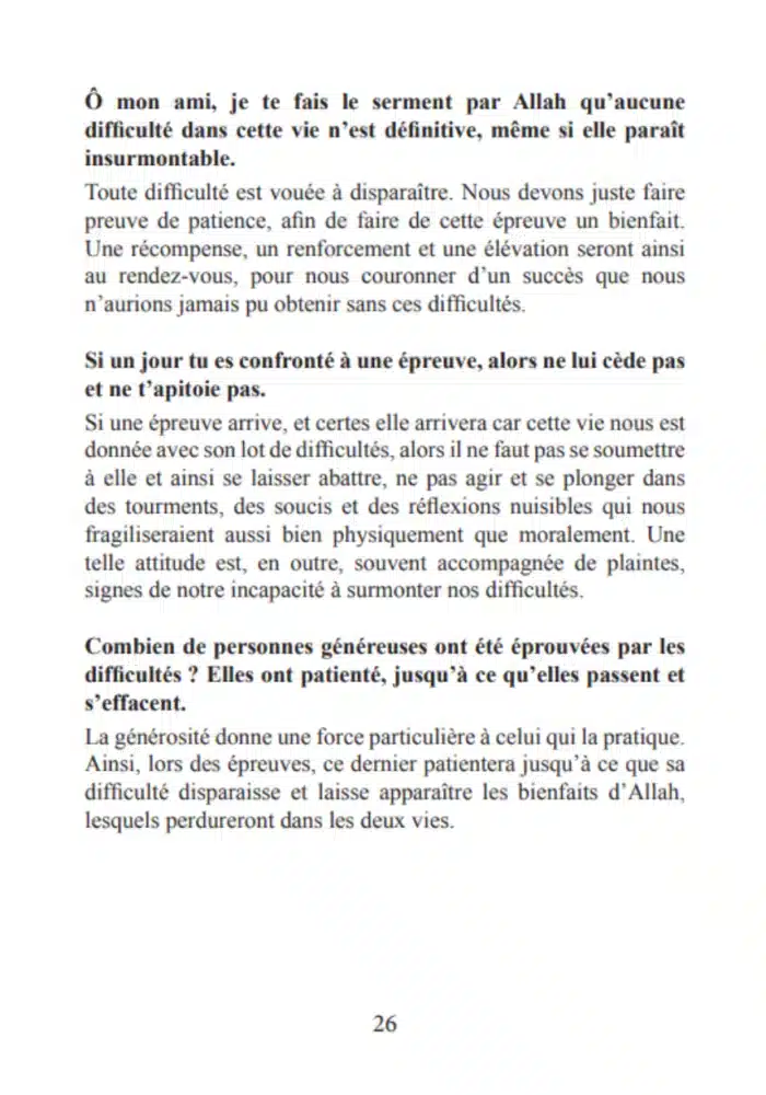 Les Perles Méconnues De 'Alî Ibn Abî Tâlib, (Arabe- Français) – Image 5