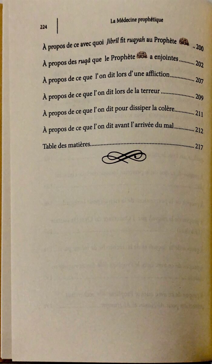 La Médecine Prophétique, De Al Hafiz Al-Maqdisi – Image 9