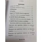 LE TAWHÎD – Image 3