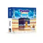Puzzle Makkah (56 Pièces)