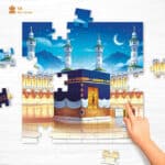 Puzzle Makkah (56 Pièces) – Image 2