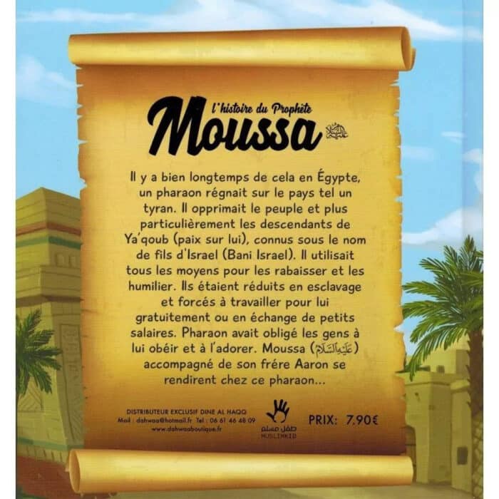 L'histoire Du Prophète Moussa - 7/12 ans – Image 2