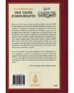 Le Commentaire Des Trois Fondements - Cheikh Abderazaq Al Badr – Image 2