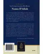 Le Résumé De La Compréhension Des Beaux Noms D'Allah – Image 2