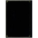 LE TAWHÎD – Image 2