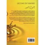 Pack : Les débuts du musulman – Image 2