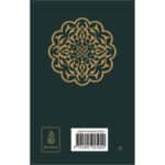 50 Questions et Réponses Sur La Croyance – Image 2