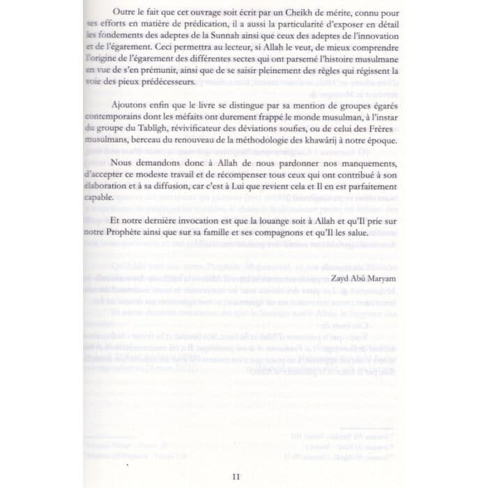 Les Fondements De La Voie Prophétique – Image 4