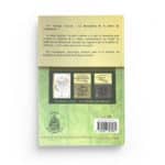 La description de la prière du prophète - Cheikh Raslan - Éditions Pieux Prédécesseurs – Image 2