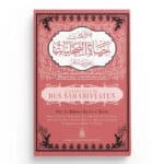 Extraits de la vie des Sahabiyyates - Abd Ar-Rahman Ra'fat Al-Basha - Ar/Fr - Éditions Pieux Prédécesseurs