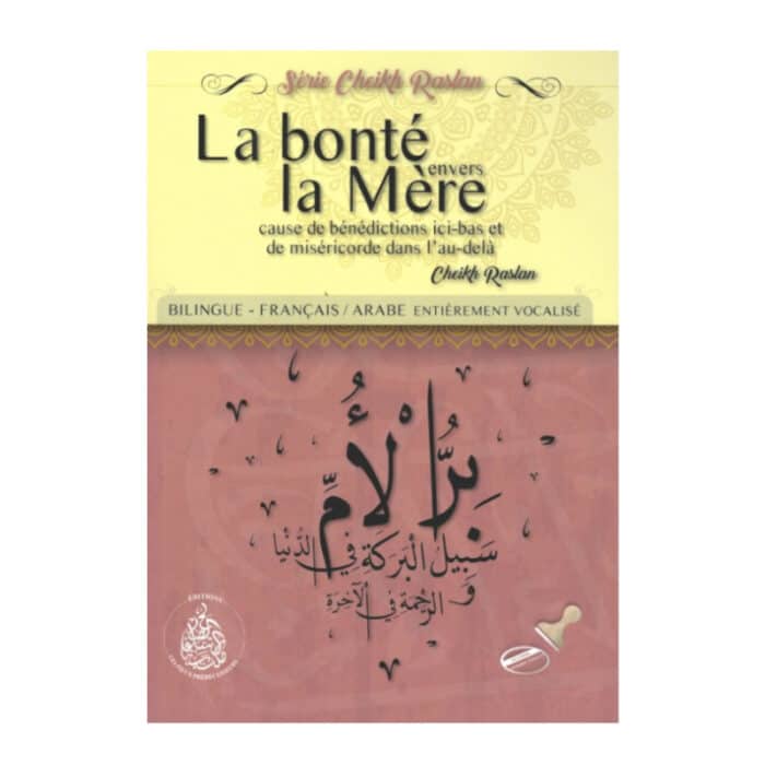 Livre la bonté envers la mère
