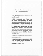 Quand la Palestine nous reviendra-t-elle ? Cheikh Sa'id Raslan – Image 3