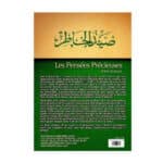 Les Pensées précieuses - Ibn Al Jawzi – Image 2