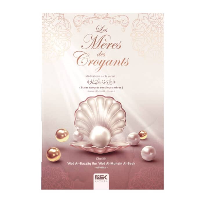 Les mères des croyants
