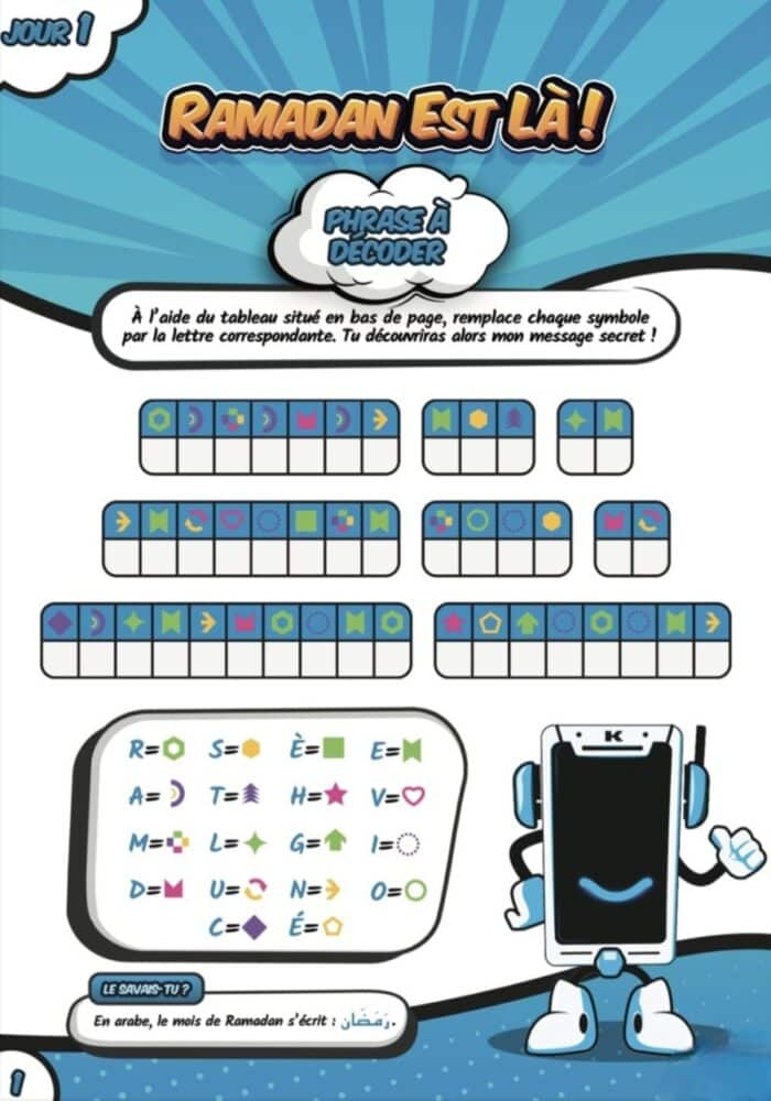 Cahiers d'Activités de Ramadan - Kataba kidz – Image 3