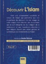 Découvrir l’Islam par les editions Kataba – Image 2
