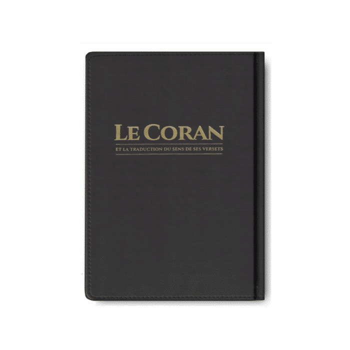 Pack : Le Coran et ses essentiels – Image 5