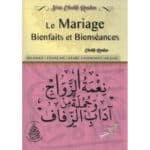 Le mariage : bienfaits et bienséances - Cheikh Raslan - Éditions Pieux Prédécesseurs