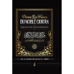 Pack : Le Coran et ses essentiels – Image 3