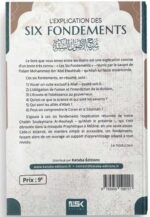 L’explication des Six Fondements par Cheikh Soulayman ar-Ruhayli - Edition kataba – Image 2