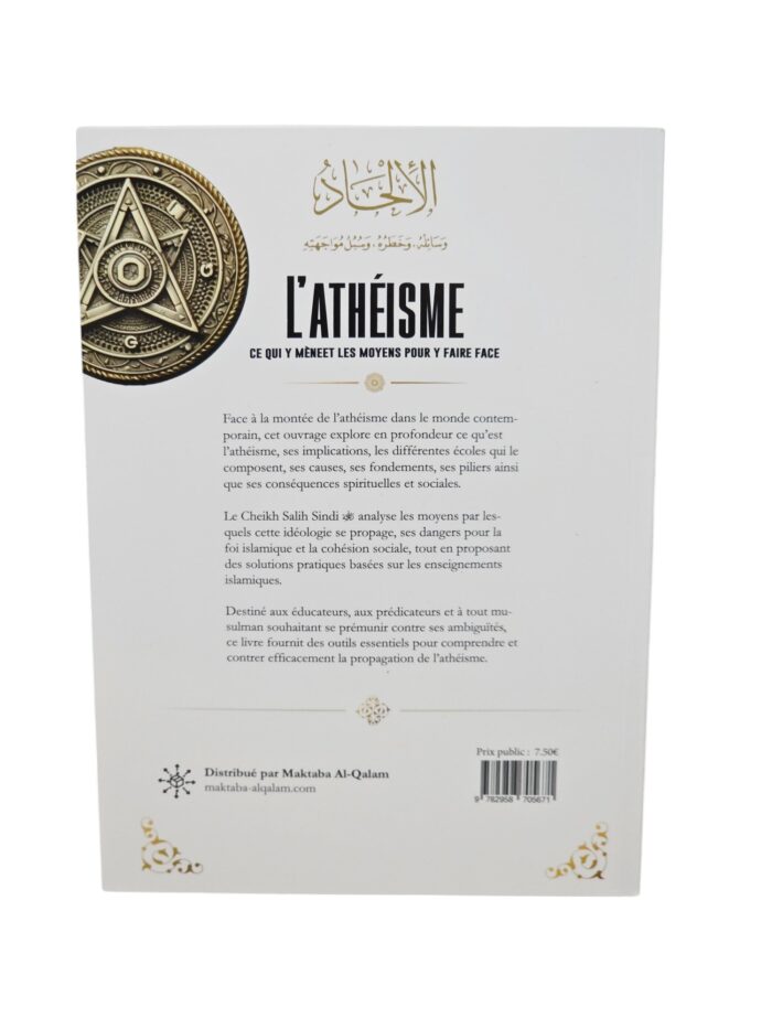 L’athéisme, ce qui y mène et les moyens pour y faire face - Cheikh Salih Sindi – Image 3