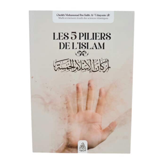 Livre Les 5 piliers de l'islam