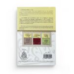 La sounnah : Définition, importance et réponses aux ambiguités - Cheikh Raslan – Image 2