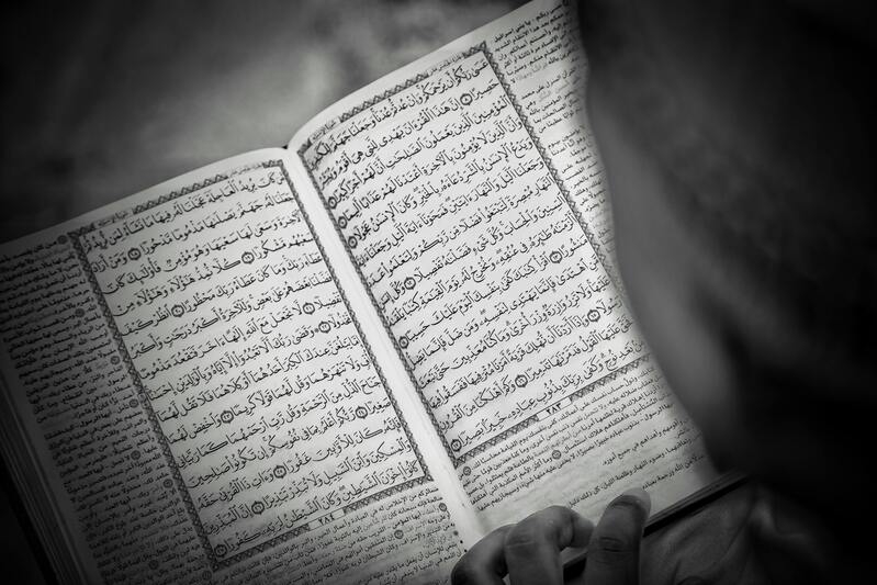 Le Noble Coran est un texte sacré récité tous les jours.