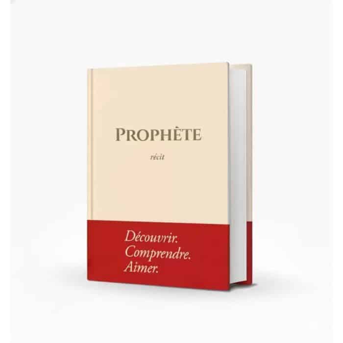 Récit de la vie du Prophète- Editions Tawbah - Nabil Aliouane - Rigide