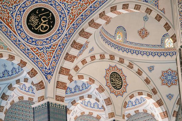 Les convertis en islam doivent apprendre les 5 piliers de la religion.