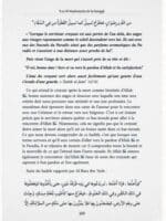 Explication des Fondements De La Sunnah - l'Imam Ahmad Ibn Hanbal – Image 7