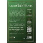 Poème Sur La Vie Du Meilleur Des Hommes - Imam Ibn Abi Al Izz, expliqué par Cheikh Abd Ar- Razzaq Al-Badr – Image 2