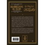 Quatrième de couverture des 10 annulatifs de l'Islam.