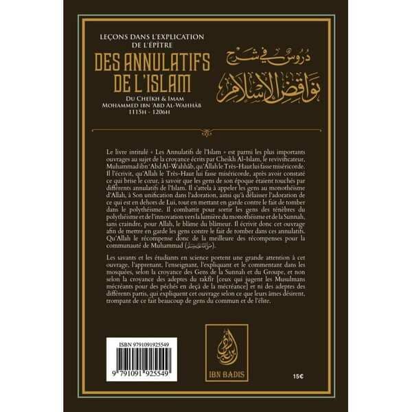 Quatrième de couverture des 10 annulatifs de l'Islam.