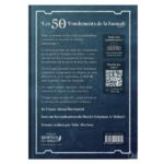 Quatrième de couverture des 50 fondements de la Sunna.
