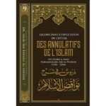 Les annulatifs de l'Islam annotés par cheikh Fawzan.