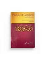 Péchés et guérison - Ibn Al-Qayyim - Tawbah