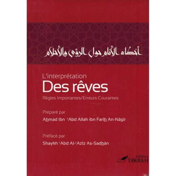 Couverture du livre sur l'interprétation des rêves en Islam.