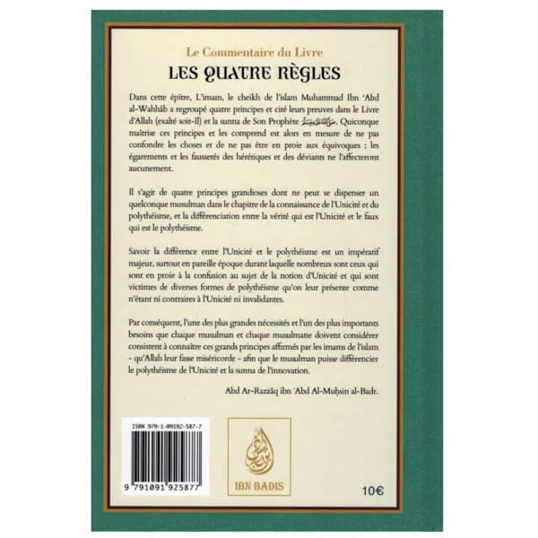 Quatrième de couverture du livre sur les quatre règles en Islam.