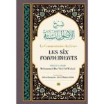 Première de couverture du livre sur les six fondements en islam.