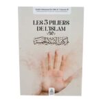 Première de couverture du livre les 5 piliers de l'islam de Ibn Al 'Uthaymin.