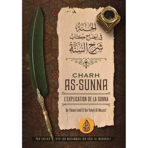 Première de couverture du livre Charh As-Sunna d'Al Muzani.